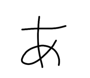 853369864