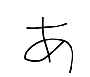 853369866