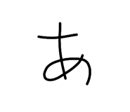 853369869