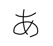 853369870