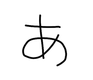 853369871