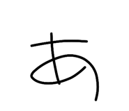 853369873