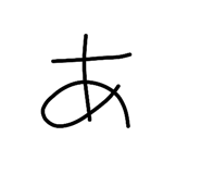 853369874