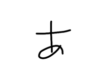 853369875