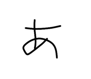 853369876