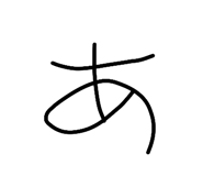 853369877