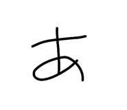 853369879