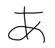 853369880