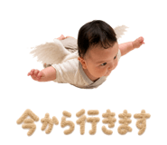 853370001
