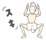 853370233