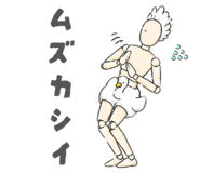 853370235