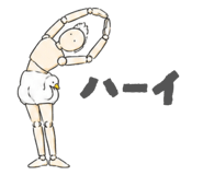 853370245