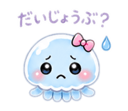 853370299