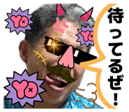 853370395