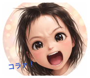853370403