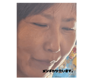 853370559