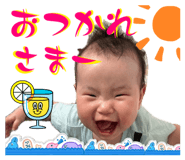 853370689