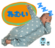 853370697