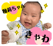 853370698
