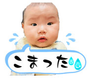 853370708