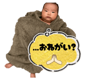 853370709