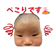 853370711