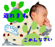 853370719