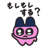 853372586