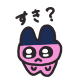 853372592