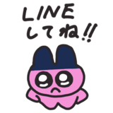 853372598