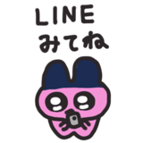 853372608