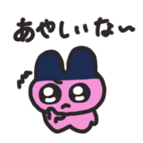 853372609