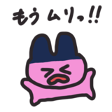 853372613