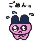 853372617