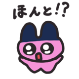 853372622