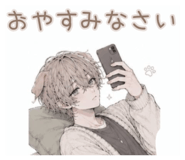 853372923