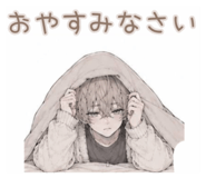 853372924