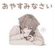 853372929