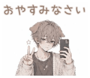 853372936