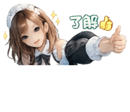 853373049
