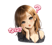 853373058