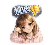 853373062