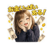 853373066