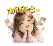 853373072