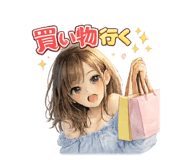 853373077