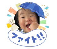 853373102