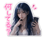 853373314