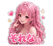 853373341