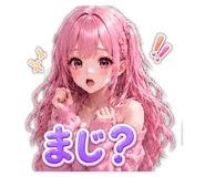 853373342