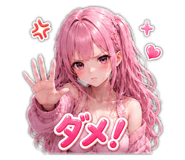 853373345